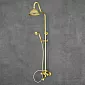 Gelbes Regenduschsystem im Retro-Stil, aus Messing, Höhe 141 cm, Regenbrausendurchmesser 21 cm