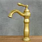 Retro style washbasin faucet made of brass, height 300mm, spout length 150mm