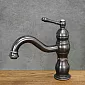 Faucet ciseán níocháin stíl retro ar airde íseal déanta as prás dubh, airde 23 cm, fad gob 16.5 cm