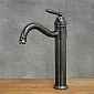 Aixeta de lavabo d'estil retro feta de llautó negre, alçada 35 cm, longitud del broc 17 cm
