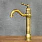 Robinet de lavabo sur pied de style rétro en laiton doré effet shabby, hauteur 34 cm, longueur bec 17 cm