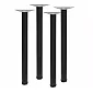 Sada čtyř stolových nohou, grafitová, černá nebo hliníková barva, V = 72,5 cm