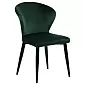 Cadeiras estofadas em veludo com pernas pretas, conjunto de 4 cadeiras, cores: cinza ou verde musgo