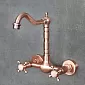 Design væghane, rosa guld farve, lavet af messing, højde 26,5 cm, tud længde 18,5 cm