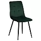 Upholstered velvet fabric restaurant chair, black legs, green, set of 4 chairs