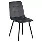 Cadeira de restaurante estofada em tecido de veludo, pernas pretas, cinza, conjunto de 4 cadeiras