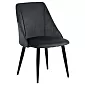 Cadeira de restaurante estofada de veludo, pernas pretas, cor cinza, 6030, conjunto de 4 peças.
