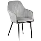 Restaurant chairs with armrests, CN 9020, light gray, black frame, set of 4 chairs