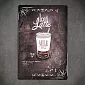 dekoratif-duvar-plaketi-iced-latte-30x20-cm