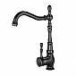 Vintage-style kitchen faucet made of brass with elegant curved spout, black color, height 31 cm, spout length 18 cm