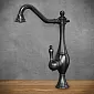 Faucet doirteal práis dubh, airde 36 cm, fad spout 22.5 cm