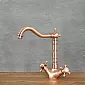Pirinçten yapılmış, gül altın renginde, retro tarzı lavabo musluğu, yükseklik 25 cm, ağız uzunluğu 18 cm