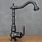 Robinet haut de style vintage en laiton avec textures 3D, noir avec rayures cuivrées, hauteur 31 cm, longueur du bec 16 cm