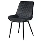 Restaurant chairs 4 pcs. gray (6020)