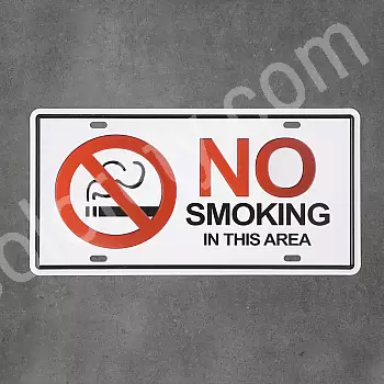 Decorative rectangular metal sign &amp;quot;No smoking in this area&amp;quot;, size 31x16 cm, set of 5 pcs.