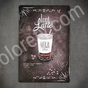 Assiette murale décorative, LATTE GLACÉ, 30x20 cm