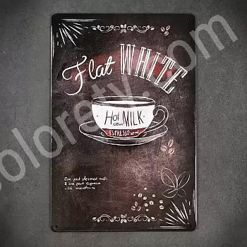 Placa decorativa de perete metalica, Flat WHITE COFFEE, 30x20 cm
