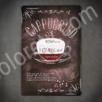 Dekoratív fém falilap, CAPPUCCINO, 30x20 cm
