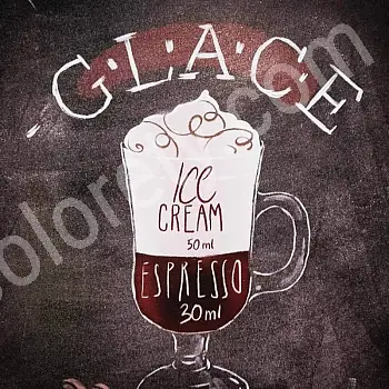 Placa decorativa de perete metalica, GLACE COFFEE, 20x30 cm