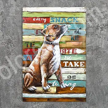 Déco murale 3D en métal, un petit chien en laisse, 80x120cm