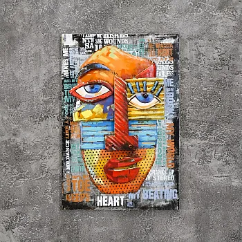 Kübizm tarzında 3 boyutlu metal sanat eseri &amp;amp;quot;Yüz&amp;amp;quot;, yükseklik 90 cm, genişlik 60 cm