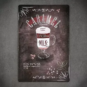 Ukrasna metalna zidna ploča, CARAMEL COFFEE, 30x20 cm