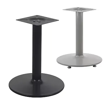 Coffee table base with central column, black or grey color, height 57.5 cm for round table tops up to 50-70 cm, bottom base diameter 46 cm
