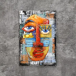 Arte em metal 3D Face em estilo cubista, altura 90 cm, largura 60 cm