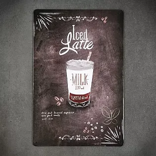 Plato de pared decorativo, ICED LATTE, 30x20 cm