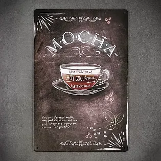 Dekorativ väggplatta, MOCHA COFFEE, 30x20 cm