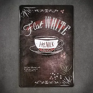 Διακοσμητικό μεταλλικό πιάτο τοίχου, Flat WHITE COFFEE, 30x20 cm
