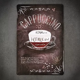 Dekoratīvā sienas plāksne no metāla, CAPPUCCINO, 30x20 cm