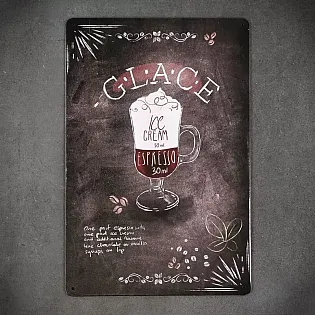 Plaic balla maisiúil miotail, GLACE COFFEE, 20x30 cm