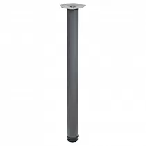 Standardní výška kulaté kovové stolové nohy, výška 72,5 cm, barva grafit, černá nebo hliníková, sada 4 ks.