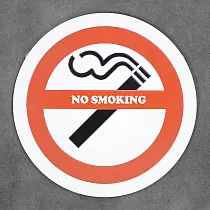 Large, round, lasting decorative metal sign No smoking, diameter 30 cm, set of 5 pcs.