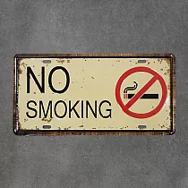 Informative decorative rectangular metal sign No smoking, size 31x16 cm, set of 5 pcs.