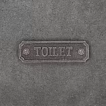 Informatives rechteckiges Gusseisenschild Toilette, Maße 3,2 x 11,5 cm, Set mit 10 Stück.