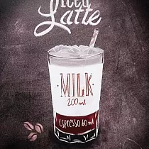 Dekorativni zidni tanjur, ICED LATTE, 30x20 cm