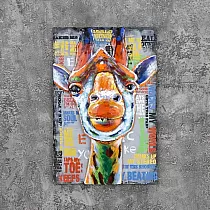 Image murale en métal 3D, décoration murale, girafe, 60x90 cm