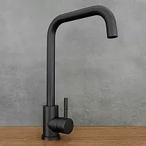 Elegant stående armatur laget av rustfritt stål, høyde 33,5 cm, tutlengde 17 cm, svart, antikk eller rosa gull farge