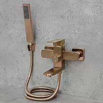 Vanová nástěnná baterie moderního vzhledu, výška 15 cm, šířka 20 cm, barva mosaz růžové zlato, povrch kartáčovaný