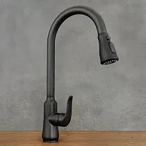 Baterie din oțel inoxidabil cu gura de scurgere de culoare neagră, înălțime 46 cm, lungime gura 17,5 cm