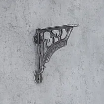 Ozdobné držiaky na police z ocele Gravírovanie, 13x13 cm sada dvoch ks.