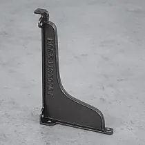 Dekoratiivsed terasest graveeringuga riiulihoidjad, 20,5x12,5cm komplektis kaks tk.