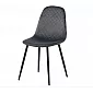 Cadeiras estofadas de veludo sem braços, cor cinza, 4 unid. definir