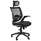 Otočná kancelárska stolička s výškovým nastavením čiernej farby s nastaviteľnou opierkou hlavy a rúk